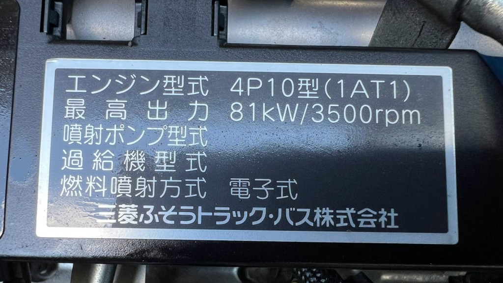 画像大 6枚目